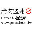 http://maplefantasy.com/img/map/toy/05.gif