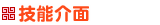 天書奇談:圖片:技能介面按鈕