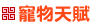 天書奇談:圖片:寵物天賦按鈕